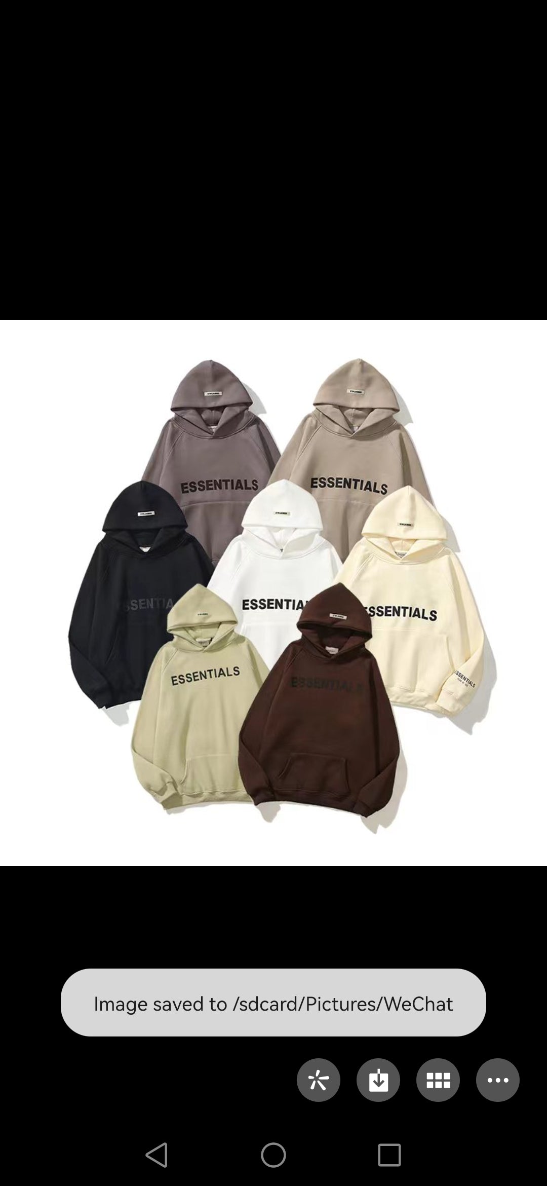 Essentials Hoody