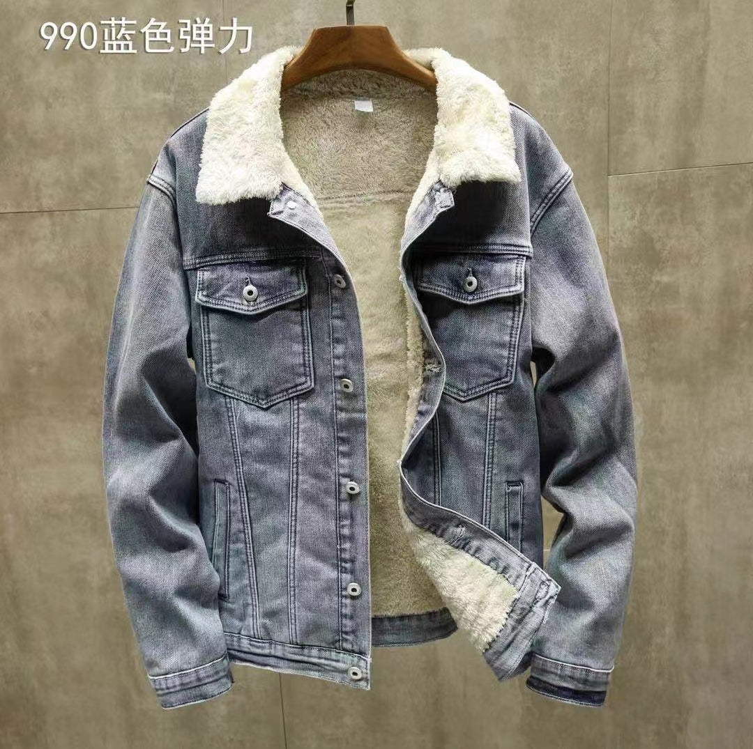 Denim jacket